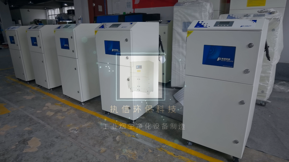 防爆除塵器廠家,執(zhí)信環(huán)保安全可靠專業(yè)值得信賴。