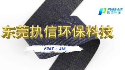 光谷激光制造企業(yè)與東莞執(zhí)信環(huán)?？萍家黄饖^勇前進