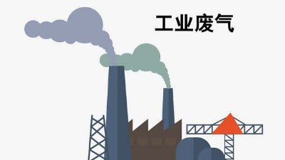 激光煙霧凈化器企業(yè)的標桿，執(zhí)信環(huán)保科技！